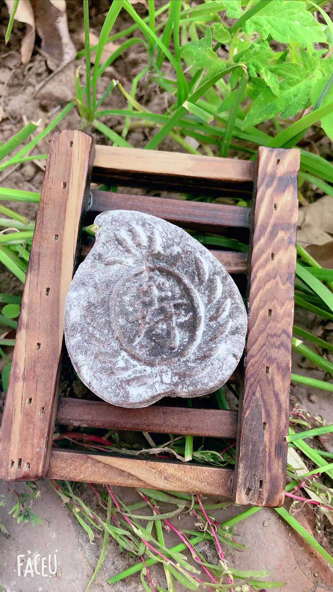 包邮 草木灰猪胰子皂山西非遗 王吴猪胰子古代草木灰澡豆 40g