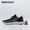 支持鉴定Nike耐克ODYSSEY REACT SHIELD防水鞋面跑鞋AA1634-002 支持鉴定Nike耐克ODYSSEY REACT SHIELD防水鞋面跑鞋AA1634-002