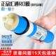 汇通RO膜50G75G400G家用反渗透纯水机通用时代沃顿正品净水器滤芯