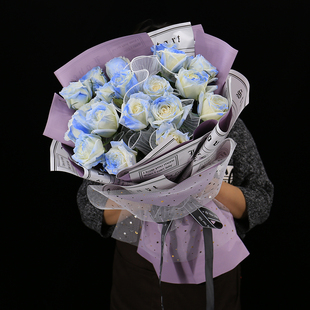 小香风密西根碎冰蓝玫瑰花束卡布奇诺鲜花速递生日同城北京配送花