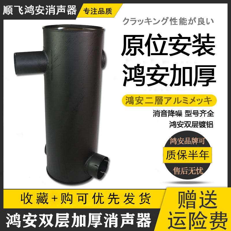 挖掘机配件卡特E349D消声器烟筒消音器排气管弯管U型固定管夹卡箍