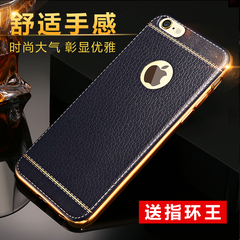 苹果6S边框镀金软壳 iphone6plus薄硅胶防摔手机壳保护套奢华简约