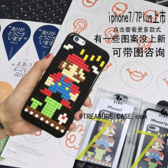 韩国个性创意乐高积木卡通diy苹果iPhone6s/6 plus手机壳潮新款