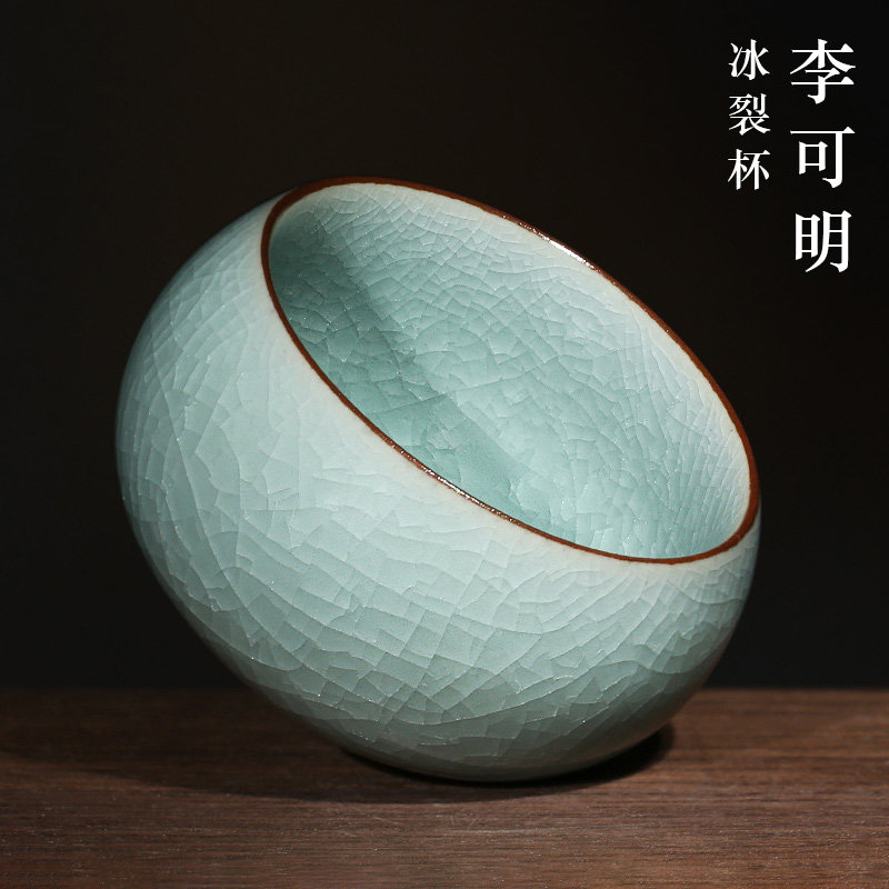 李可明大师级纯手工作品汝窑开片可养冰裂纹汝瓷茶杯茶具主人杯
