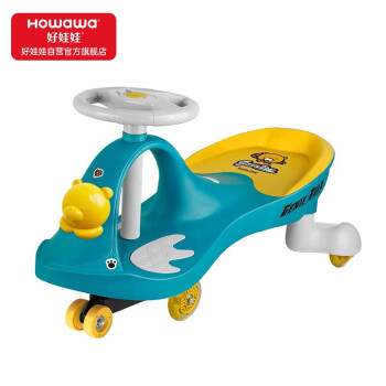 好娃娃(howawa)扭扭车宝宝玩具滑行万向轮儿童车溜溜车1-3-6岁妞