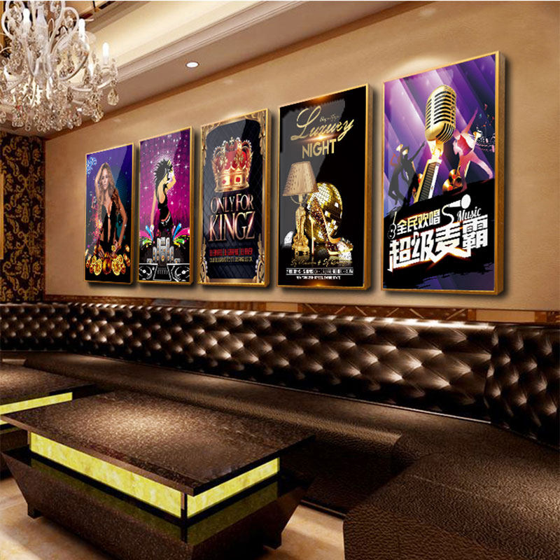 酒吧海报ktv装饰画迪斯科壁画包厢晶瓷壁画音乐吧网吧k歌厅挂画