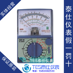 （保证原装）DE-360TRn  指针式万用表【原装】