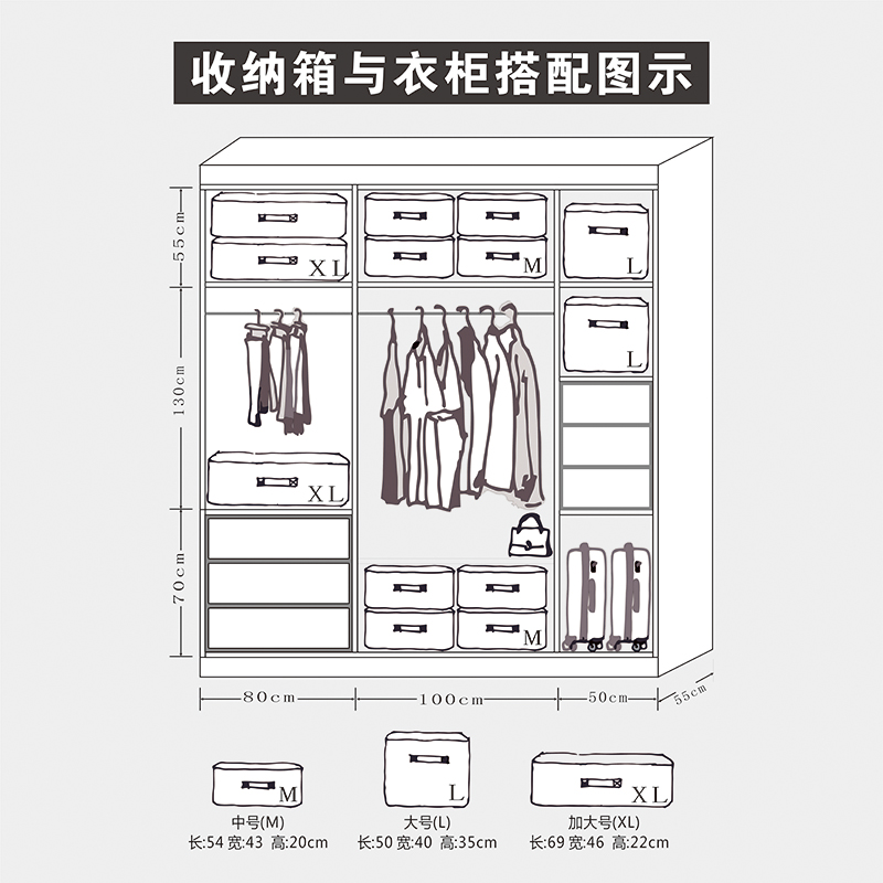 收纳箱衣物侘纯棉布艺朴日式被子收纳袋加大衣柜服自然素厚衣帽间