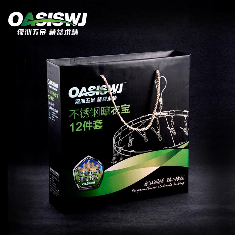 商务礼品实用送客户朋友老师节庆回礼盒套装喜庆年会开业赠品批发在类目 节庆用品/礼品, 其它节庆用品中 - 来自Buy2taobao.com提供专业的淘宝代购服务