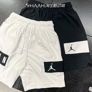 JORDAN男子DRI-FIT夏AJ篮球速干拼接休闲运动短裤CZ4772