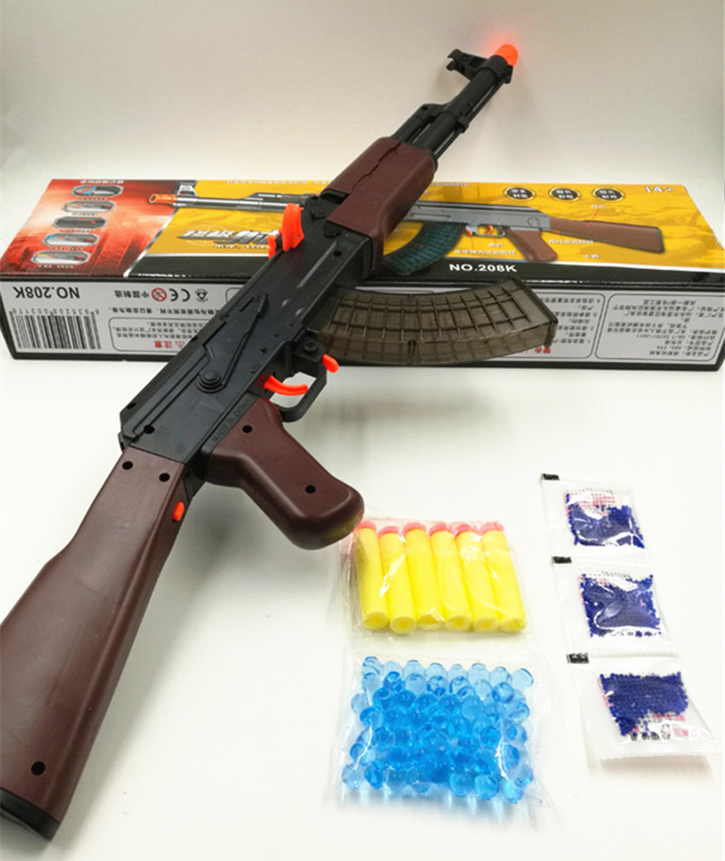 toy gun price