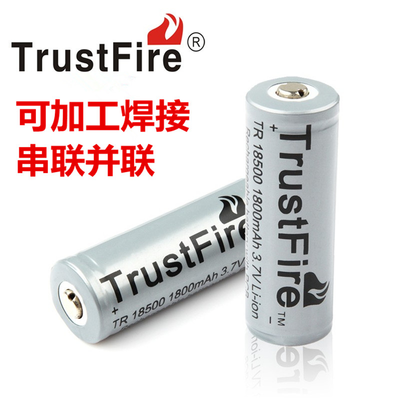 Trustfire18490可充电18500雅格电蚊拍电推剪理发器锂电池3.7V4.2