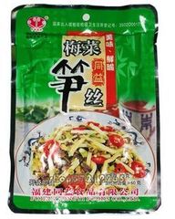 福建特产同益梅菜笋丝70g独立小包开袋即食吃粥首选