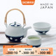 赏美堂日本进口茶具水玉系列茶壶茶杯有田烧陶瓷餐具家用平口饭碗