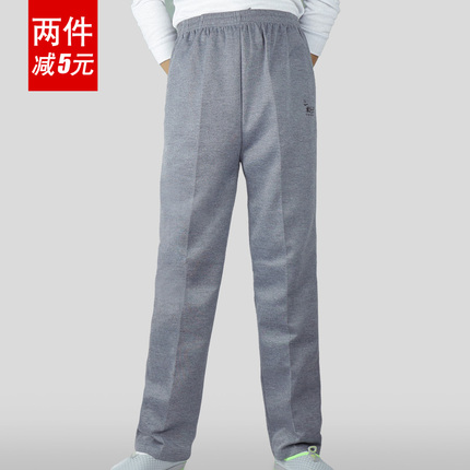 ӶിļͰ˶೬ǳڴͲ 19.90Ԫ