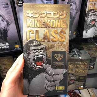 max适用于苹果113d金刚iphone12大猩猩全屏钢化膜pro