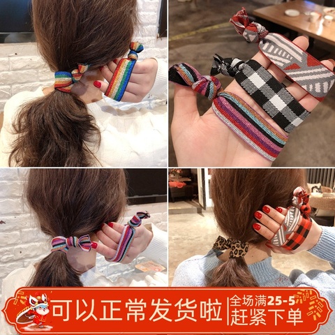 皮套头绳女扎头发发绳韩国网红高弹力耐用橡皮筋女扎头粗发圈头饰