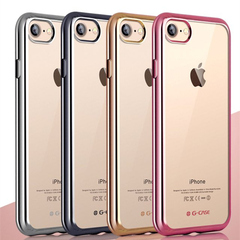 苹果iPhone7手机壳Plus防摔电镀5.5保护套超薄4.7寸软壳清水套