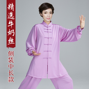 太极服女2024新款春夏季弹力牛奶丝中长款八段锦太极拳练功服男款