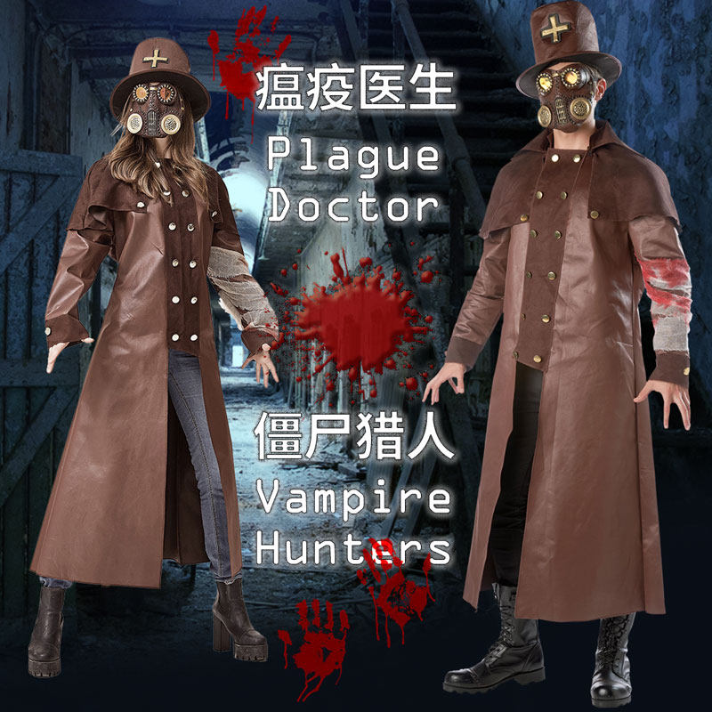 万圣节成人服装审判者亡灵牧师教会瘟疫医生服装收割者女王朋克风