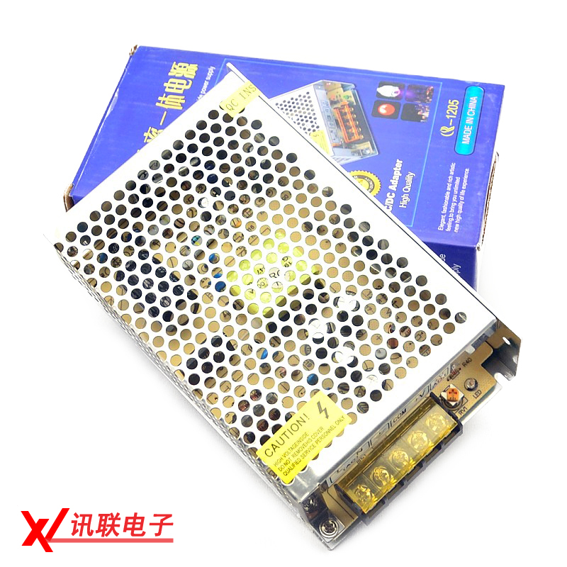 12V5A开关电源 集中供电 监控电源 LED灯电源超宽电压适配足功率