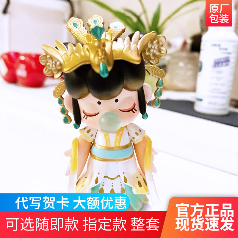 正版nanci囡茜十二生肖盲盒确认款全套nancy系列一套隐藏凤凰娃娃