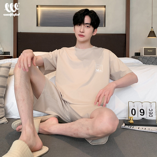 男士睡衣夏季莫代尔短袖短裤青少年韩版男款大学生薄款家居服套装