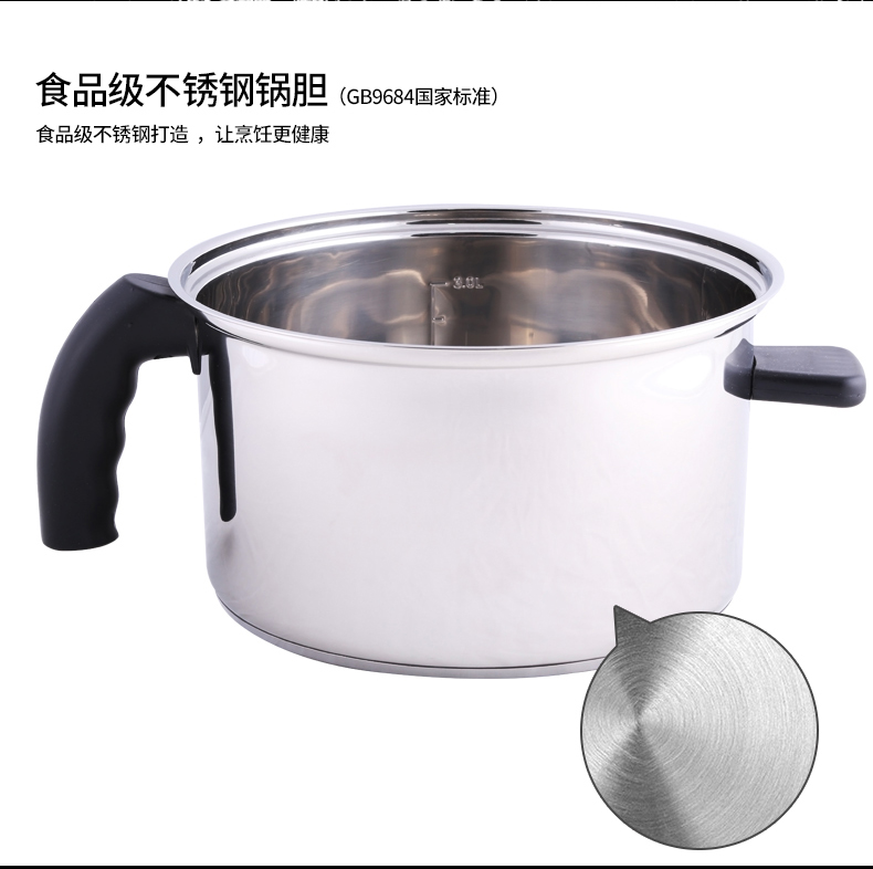 捷赛自动烹饪锅M81锅胆 M系列锅胆内胆捷赛炒菜机胆|msdalam kategori peralatan dapur, peralatan dapur aksesori, peralatan dapur yang lain aksesori - dari Buy2taobao.com untuk memberikan perkhidmatan ejen Taobao profesional membeli