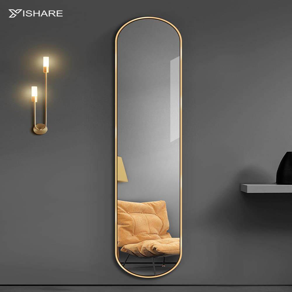 轻奢铝合金穿衣镜客厅玄关壁挂超窄试衣镜带框装饰镜全身镜子挂墙