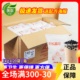 晶花植脂末T40 奶茶店专用原料奶精粉奶茶伴侣20kg大袋装浓香型