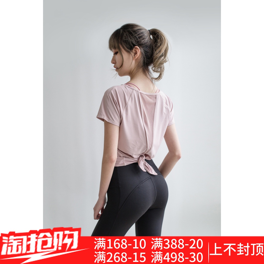 lulu瑜伽服短袖女网纱宽松罩衫轻薄速干透气跑步健身上衣运动T恤|ruв категории спортивный костюм/досуг одежды, фитнес - одежды, аэробика костюм - от Buy2taobao.com для оказания профессиональной услуги покупки агента Taobao