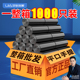 汉世刘家黑色加厚垃圾袋家用批发手提式办公室塑料袋商用厨房大号
