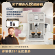 delonghi/德龙咖啡机 ECP35.31意式半自动家用小型现磨泵压式