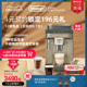 delonghi/德龙咖啡机E Pro全自动意式现磨家用办公室进口