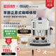 delonghi/德龙ECZ351.W咖啡机半自动泵压意式家用礼品奶泡小型