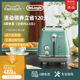 delonghi/德龙 复古早餐多士炉CTOC2003烤面包机吐司烤机 家用