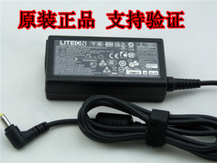 宏基笔记本19v 3.42a电源适配器4736Z 4736G 4738ZG 4740G 充电器