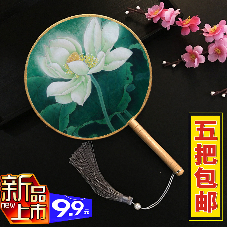 Red beech Two-sided circular fan Gongshan circular Ladies Fan Large classical court Dance fan Vintage Style Hanfuin the Home Daily , Fan/Mini Fan/Fitting/Ice pad/Ice stickers , Fan category - from Buy2taobao.com to provide professional Taobao agent buy service