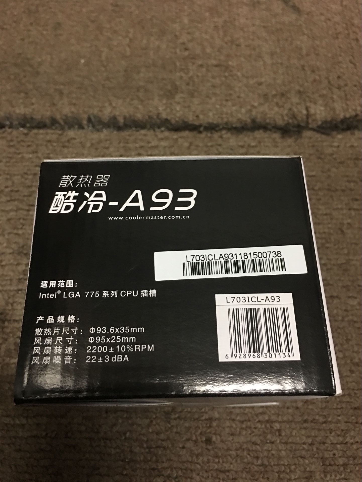 质保一年 酷冷至尊A-93 散热风扇 LGA 775系列.随机发货！