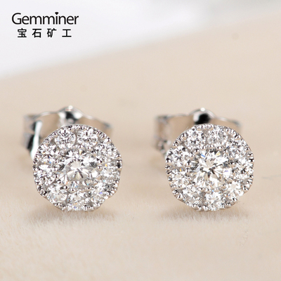 宝石矿工18k金九围一钻石耳钉女真钻50分耳环男 吉娜同款