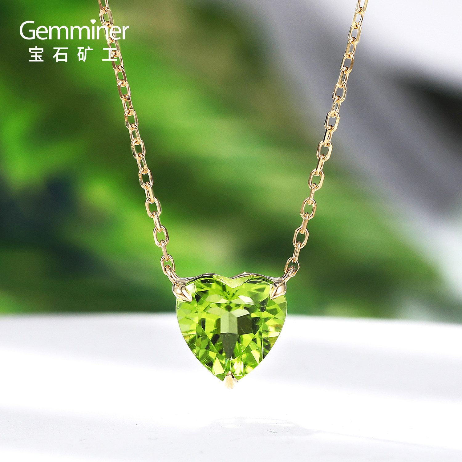 宝石矿工18k黄金心形橄榄石项链颈饰