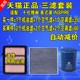 适配本田十代雅阁英式派INSPIR机油滤芯空气滤芯空调格1.5三滤2.0