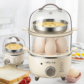 小熊煮蛋器自动断电双层蒸蛋器定时家用煮蛋机小型迷你鸡蛋羹神器