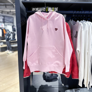 正品Nike/耐克春季女子爱心logo针织休闲连帽外套卫衣FD9932-690