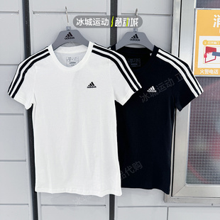 Adidas/阿迪达斯女夏圆领休闲运动纯棉透气短袖T恤GL0783 GL0784