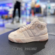 adidas阿迪达斯三叶草女鞋高帮耐磨运动休闲板鞋H00221 GV9330