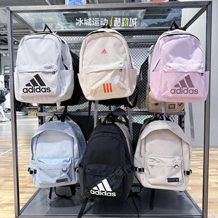 Adidas/阿迪达斯23新款男女休闲旅游书包运动双肩包HZ2473 IL5810