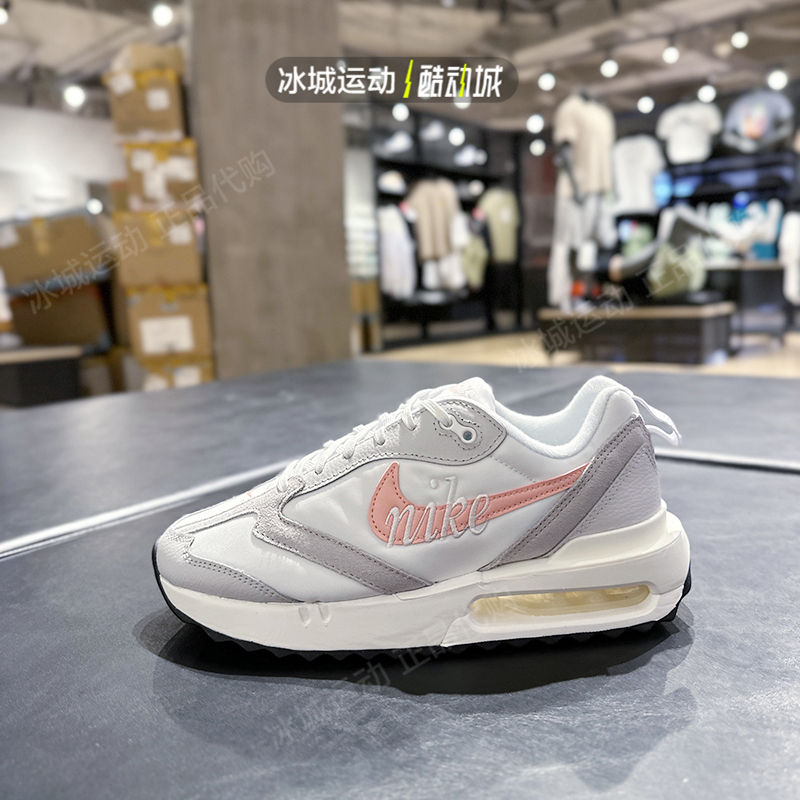 Nike/耐克女Air Max Dawn气垫减震百搭休闲运动跑步鞋DQ5016-100