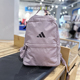 Adidas/阿迪达斯24年男女休闲运动学生书包双肩背包IR9935 IP2254