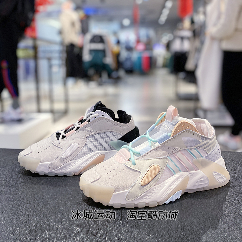 阿迪达斯/Adidas三叶草女鞋网面透气老爹鞋板鞋GZ2793 FV4854